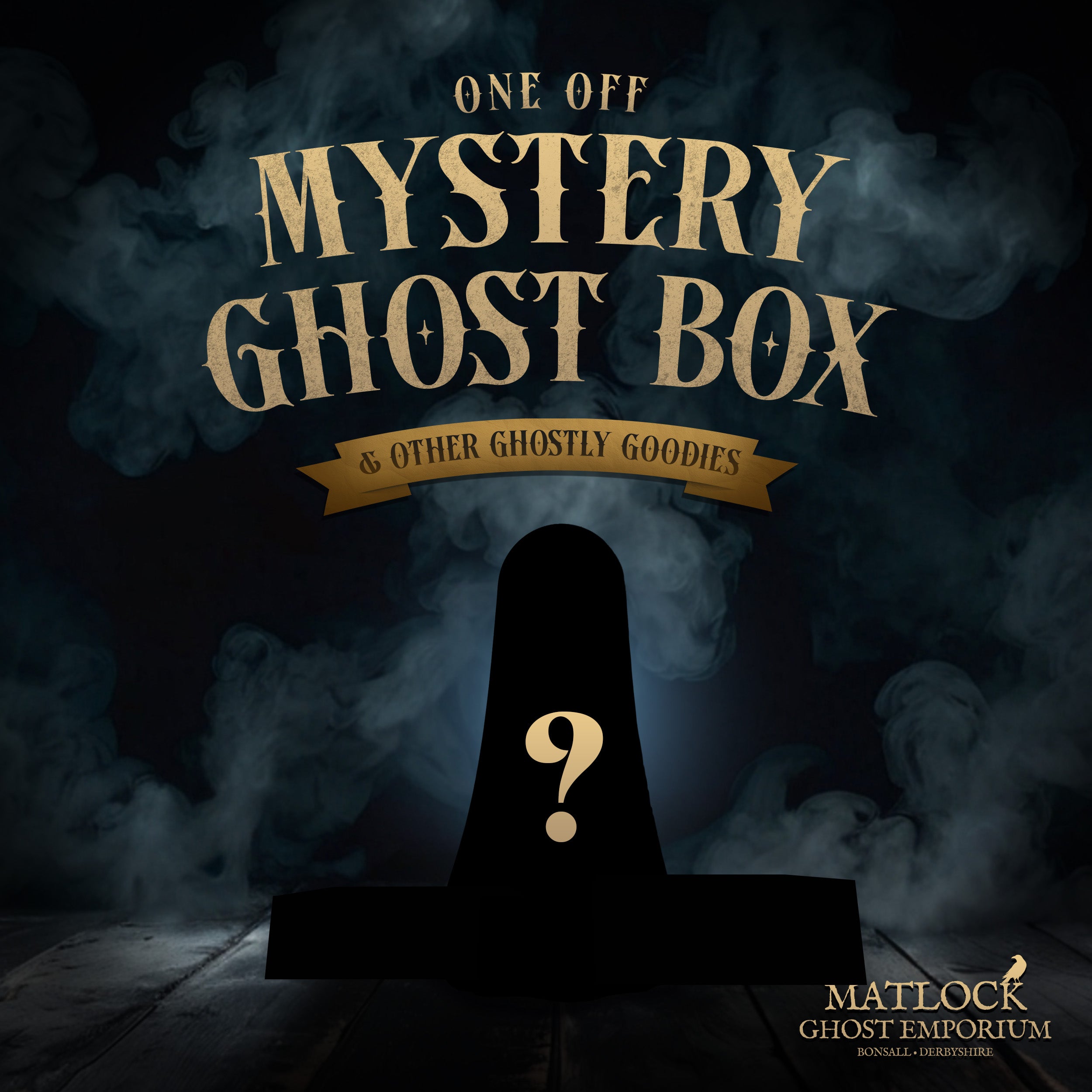 Random Phantom Box